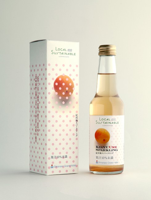 日本食品40個食品創(chuàng)意包裝盒設(shè)計(jì)案例理念分析(圖12)
