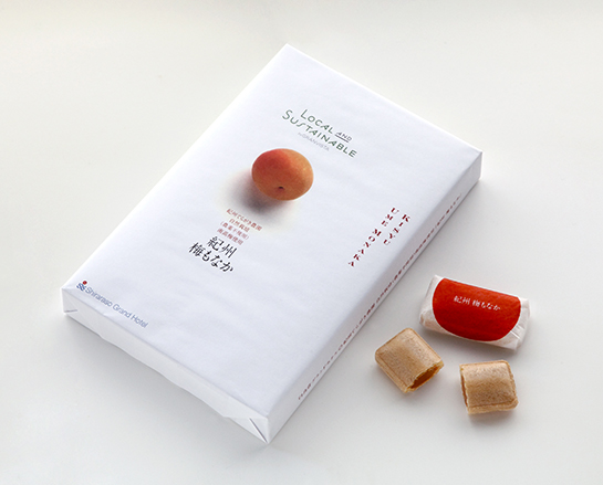日本食品40個食品創(chuàng)意包裝盒設(shè)計(jì)案例理念分析(圖13)