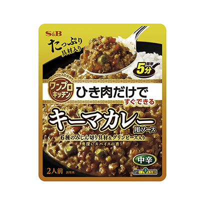 西安食品包裝設(shè)計(jì)公司米飯外賣包裝設(shè)計(jì)(圖1)