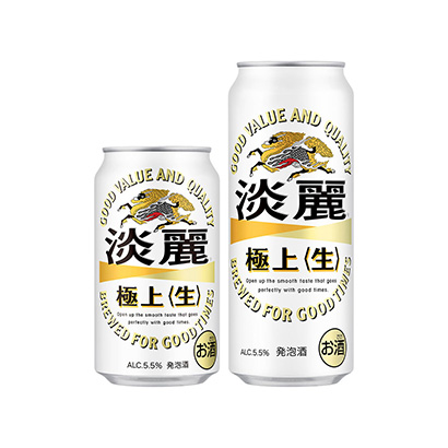 西安包裝設(shè)計(jì)公司飲料包裝設(shè)計(jì)(圖1) 西安包裝設(shè)計(jì)公司飲料包裝設(shè)計(jì)(圖1)