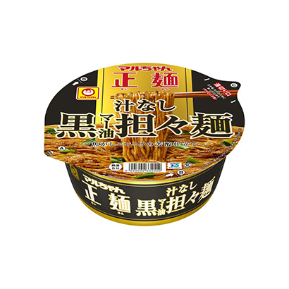 深圳碗裝食品包裝設(shè)計(jì)(圖2)