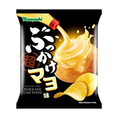 長沙創(chuàng)意產品包裝設計(圖1)