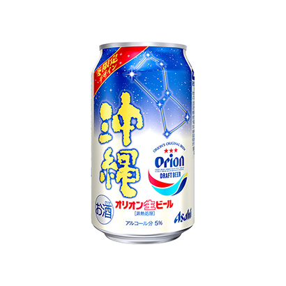 鄭州果汁飲料啤酒包裝設(shè)計(jì)(圖1) 鄭州果汁飲料啤酒包裝設(shè)計(jì)(圖1)