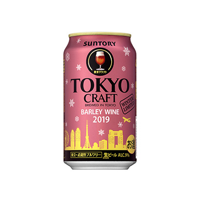 鄭州果汁飲料啤酒包裝設(shè)計(jì)(圖4) 鄭州果汁飲料啤酒包裝設(shè)計(jì)(圖4)