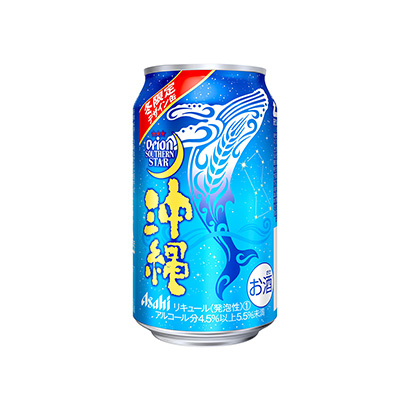 鄭州果汁飲料啤酒包裝設(shè)計(jì)(圖5) 鄭州果汁飲料啤酒包裝設(shè)計(jì)(圖5)