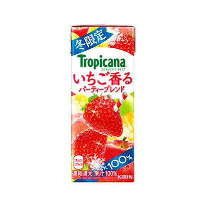 鄭州飲料包裝策劃設(shè)計(jì)(圖2)