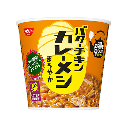 三明米飯包裝設(shè)計(圖1)