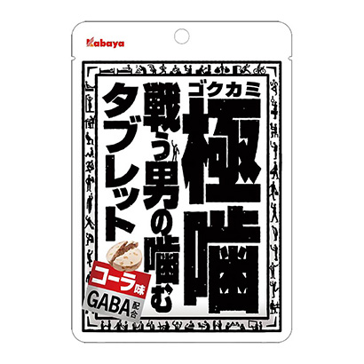 秦皇島食品包裝設(shè)計(jì)(圖1)