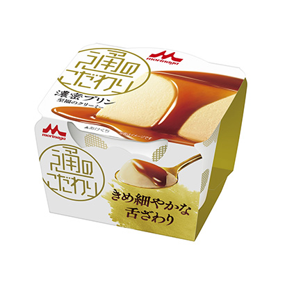 瀘州食品包裝設(shè)計(圖1)