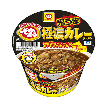 濮陽食品包裝設(shè)計(jì)(圖1)