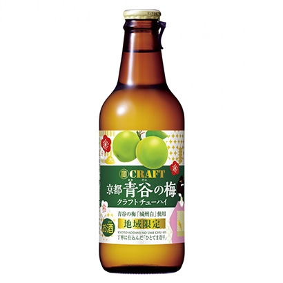 玉溪食品包裝設(shè)計(jì)(圖1)