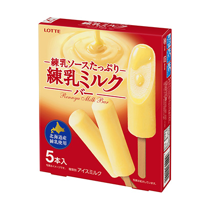 內(nèi)江食品包裝設計(圖1)