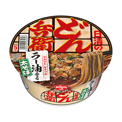 朔州食品包裝設(shè)計(jì)(圖1)