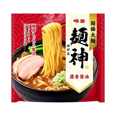 十款食品飲料包裝設(shè)計(jì)參考-1018(圖2)