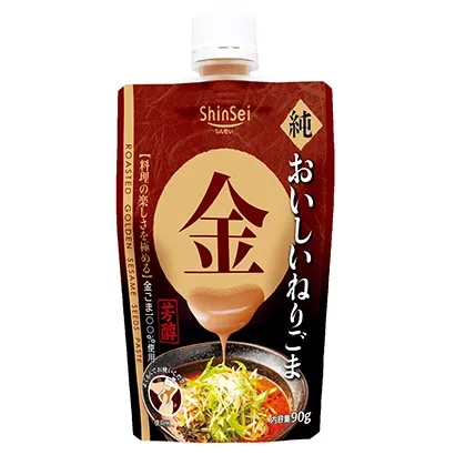 十款食品飲料包裝設(shè)計(jì)參考-1018(圖9)