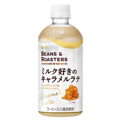 揭陽食品飲料包裝設計(圖3)