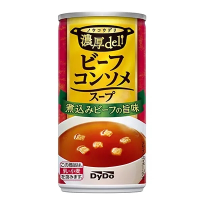 揭陽食品飲料包裝設計(圖2)