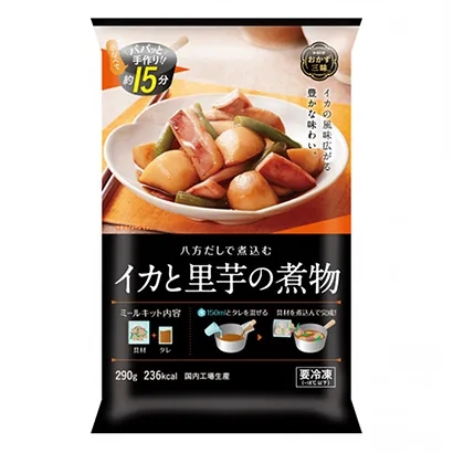 冷凍食品包裝這樣設(shè)計(jì)(圖1)