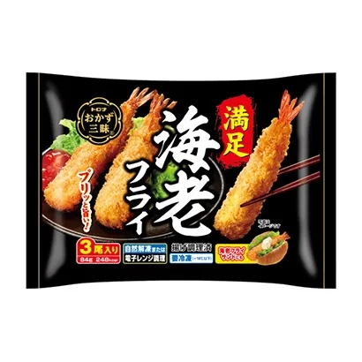 冷凍食品包裝這樣設(shè)計(jì)(圖3)