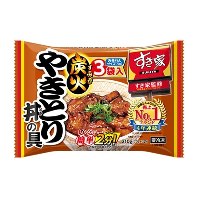 冷凍食品包裝這樣設(shè)計(jì)(圖4)
