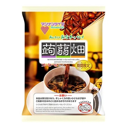 讓你忍不住要一口喝掉的酸奶包裝設(shè)計(jì)(圖1)