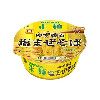 雞肉拉面產(chǎn)品包裝設(shè)計這樣做(圖2)