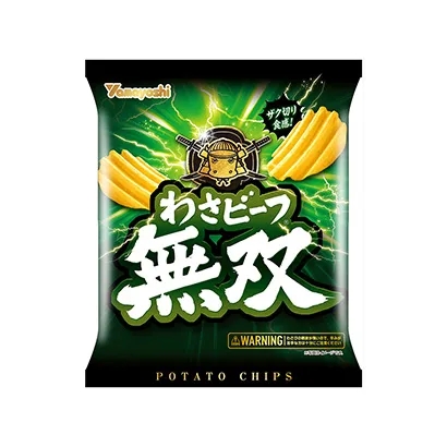 河源食品飲料創(chuàng)意包裝設(shè)計(jì)(圖4)