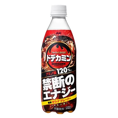 酒水飲料創(chuàng)意包裝設(shè)計(圖2)