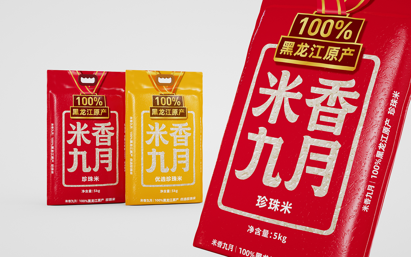 四喜亮點包裝設(shè)計的金鶴大米包裝在抖音米面糧油類目銷量第一(圖5)