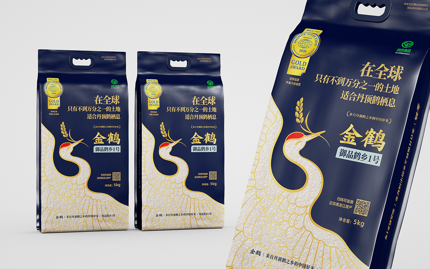 四喜亮點包裝設(shè)計的金鶴大米包裝在抖音米面糧油類目銷量第一(圖3)
