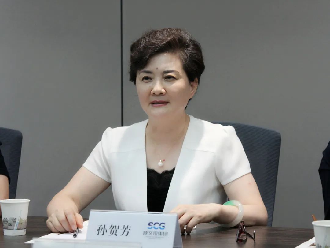 人民日?qǐng)?bào)《中國(guó)城市報(bào)》輿情中心到訪文投榕樹洽談合作(圖2)