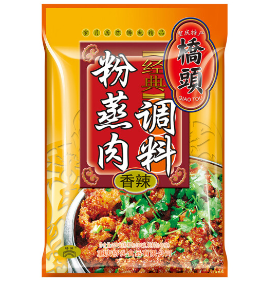 粉蒸肉調(diào)料包裝袋設(shè)計(jì)作品欣賞(圖1)