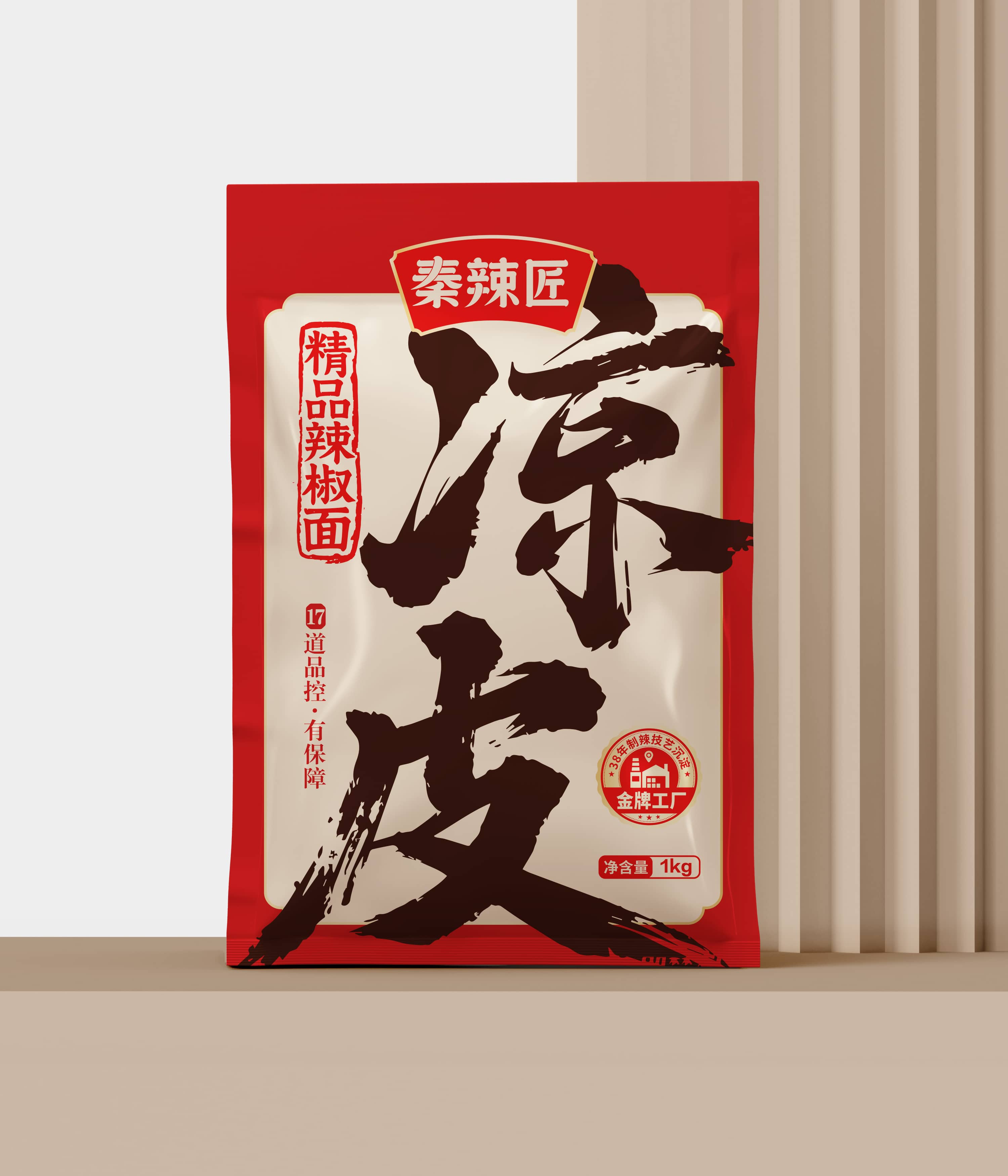 陜西油潑辣子品牌秦辣匠logo與包裝設(shè)計(圖3)