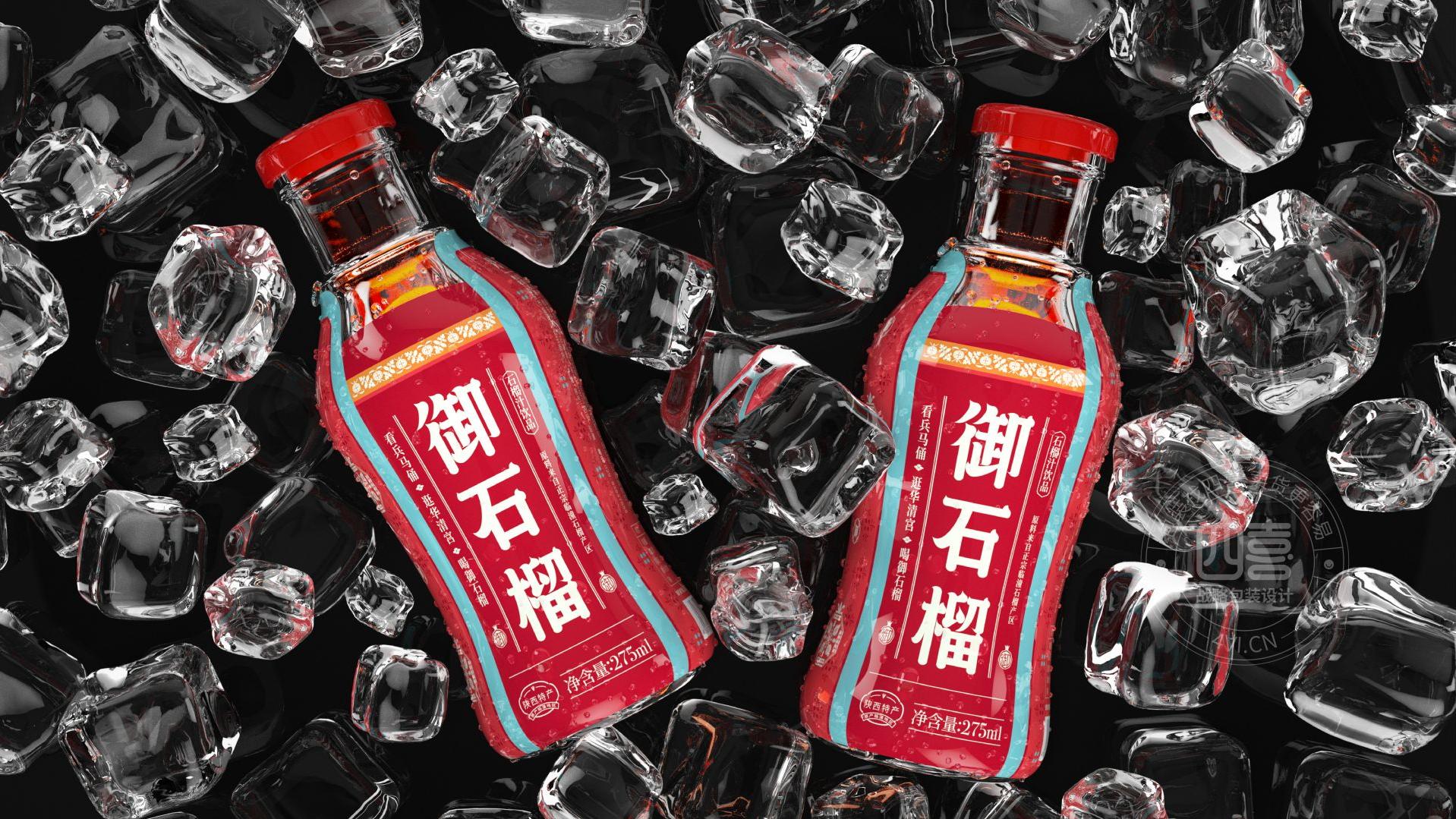 石榴汁飲品御石榴包裝設(shè)計(jì)(圖7)