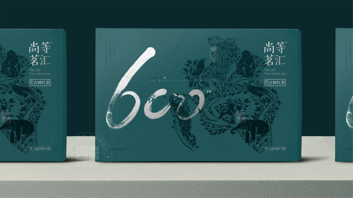 茶葉包裝設(shè)計強(qiáng)化品牌識別(圖5)