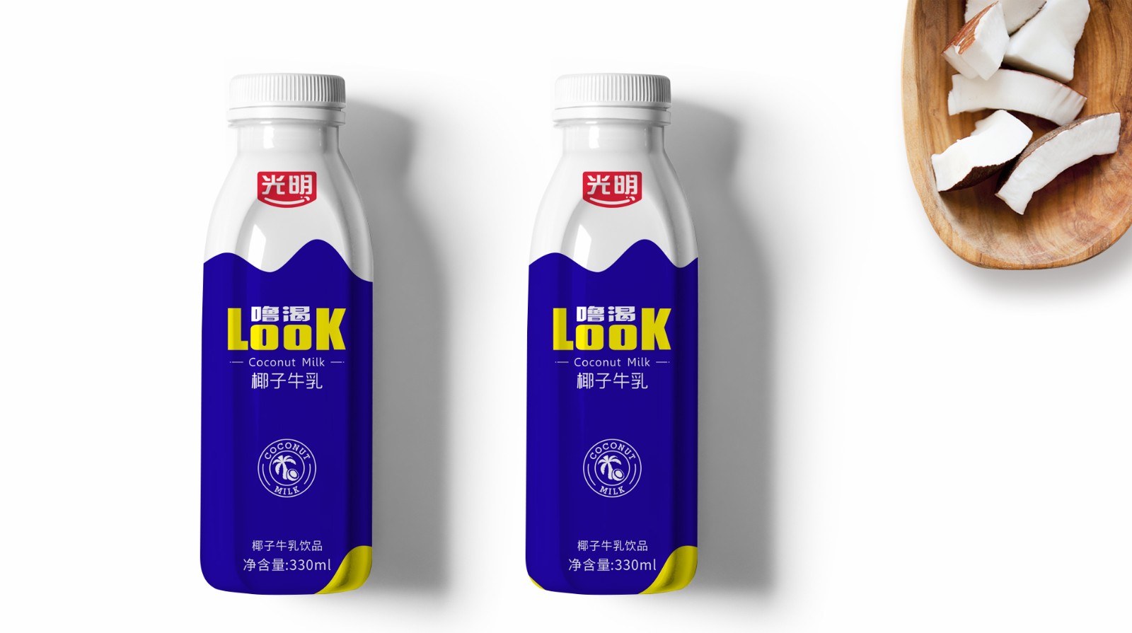 光明look椰子牛乳飲品包裝設(shè)計(jì)(圖2)