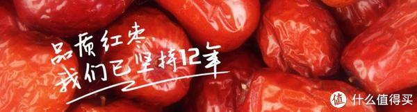 樓蘭蜜語品牌故事-logo設(shè)計分析(圖1)