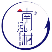 南泓村品牌故事-logo設(shè)計(jì)分析(圖1)