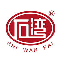 石灣品牌故事-logo設(shè)計分析(圖1)
