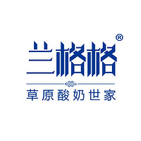 蘭格格品牌故事-logo設計分析(圖1) 蘭格格品牌故事-logo設計分析(圖1)