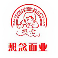 想念品牌故事-logo設計分析(圖1) 想念品牌故事-logo設計分析(圖1)