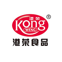 港榮品牌故事-logo設(shè)計(jì)分析(圖1)