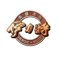 伊力特品牌故事-logo設(shè)計分析(圖1)
