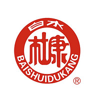 白水杜康品牌故事-logo設(shè)計分析(圖1)