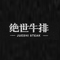 絕世牛排品牌故事-logo設(shè)計分析(圖1)