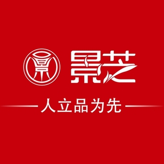 創(chuàng)意酒包裝設計一品景芝系列紅淡雅芝麻香型白酒瓶整箱裝產品包裝設計欣賞(圖1)