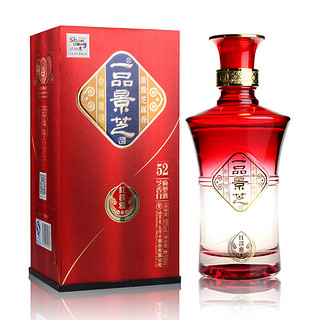 創(chuàng)意酒包裝設計一品景芝系列紅淡雅芝麻香型白酒瓶整箱裝產品包裝設計欣賞(圖4)