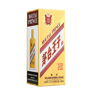 創(chuàng)意酒包裝設計茅臺王子金王子酒醬香型白酒產品包裝設計欣賞(圖3)