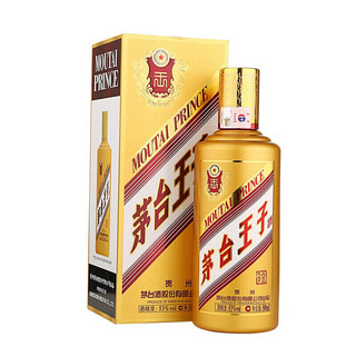 創(chuàng)意酒包裝設計茅臺王子金王子酒醬香型白酒產品包裝設計欣賞(圖2)