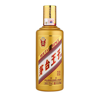 創(chuàng)意酒包裝設計茅臺王子金王子酒醬香型白酒產品包裝設計欣賞(圖4)